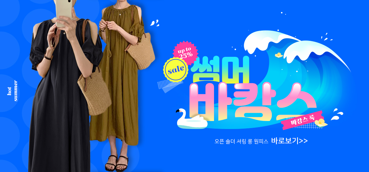가디건